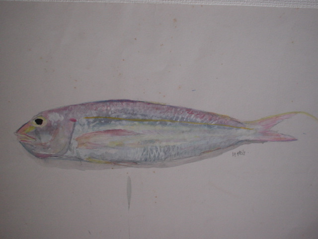 Art-Fish1.JPG